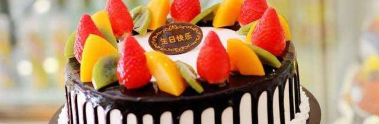 北京稻香村(嘉祥店)