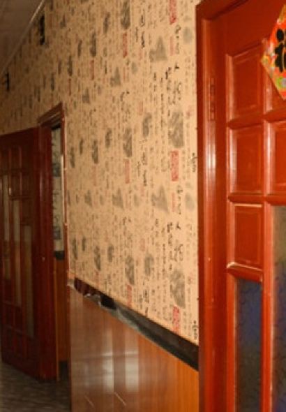 正宗韃子烤羊腿