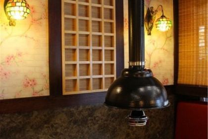 A MI XIANG HAN GUO LIAO LI