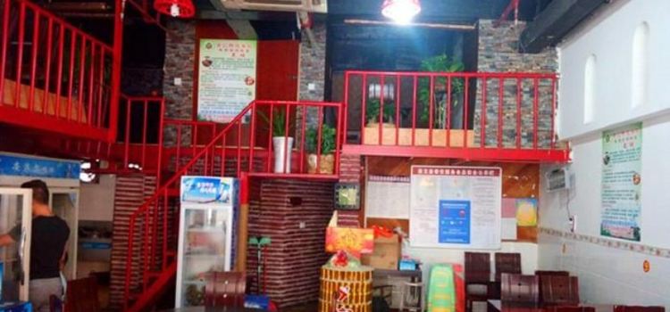 唐记特色美蛙(凯悦鑫城店)
