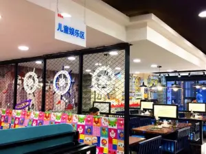 巴比克自助烤肉餐廳(畢節店)