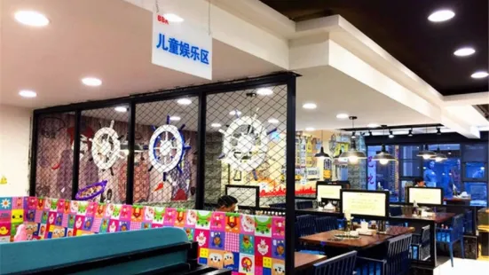 巴比克自助烤肉餐厅(毕节店)