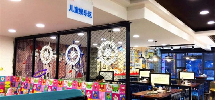 巴比克自助烤肉餐厅(毕节店)