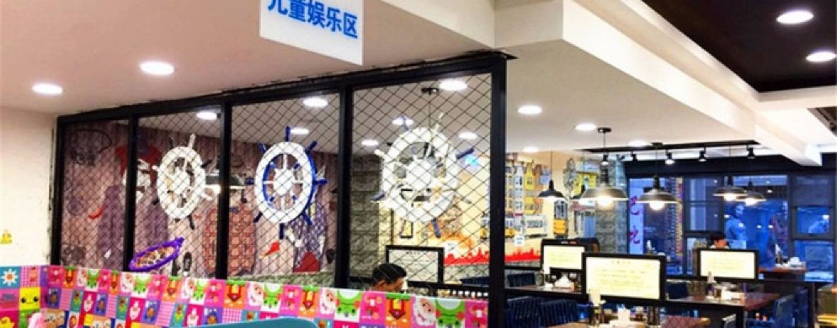 巴比克自助烤肉餐廳(畢節店)