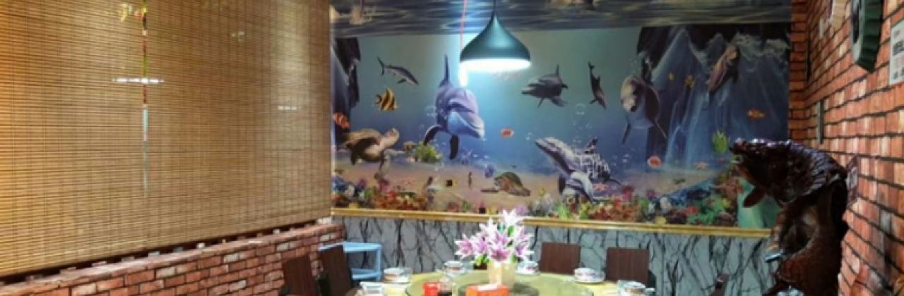 壹锅蒸能量蒸汽石锅鱼(天利购物广场店)
