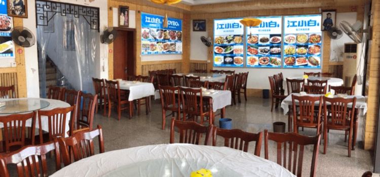 老东阳·外婆菜(横店店)