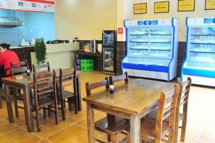 Sangumaocai (luanchuan)