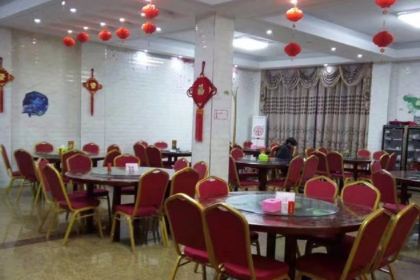 ZHE LIN YAO SHI YU GUAN SHI SU DIAN