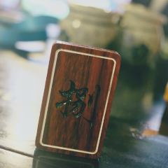 Wuma Huntun User Photo