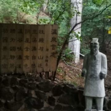 評論圖片 8