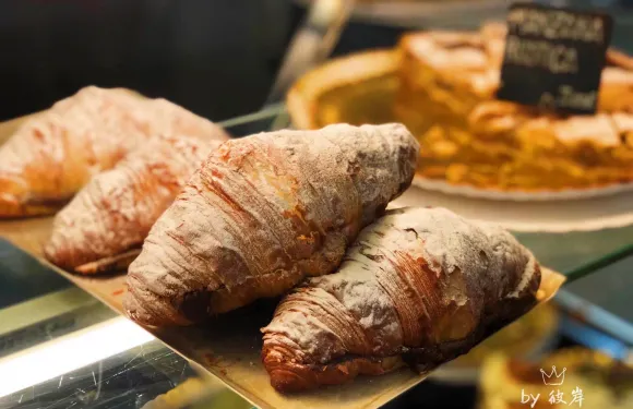 Pan y Più