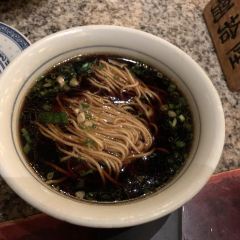 Nanjing Da Pai Dang ( De Ji Square ) User Photo