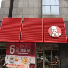 KFC (dadijingyuan) User Photo