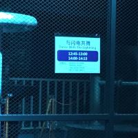 評論圖片 6