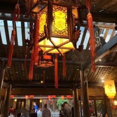 The Way Of The Dragon (Chunxi Lu) User Photo