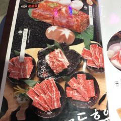 KINM SHI FU WEI 'JIA 여행 사진