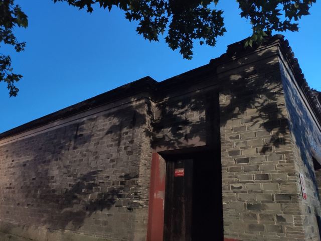 徐時棟故居