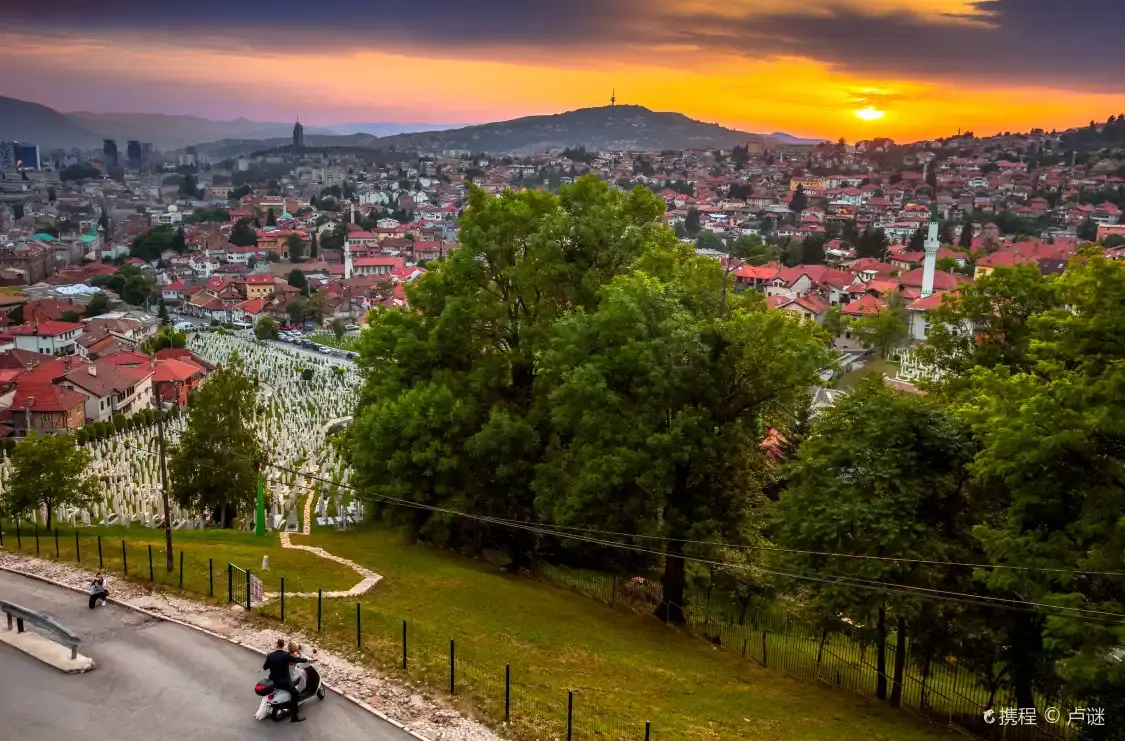 Hotels near Yellow Fortress