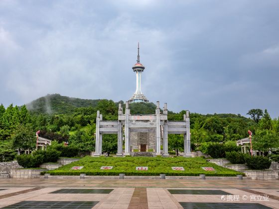 Yuanbaoshan Park