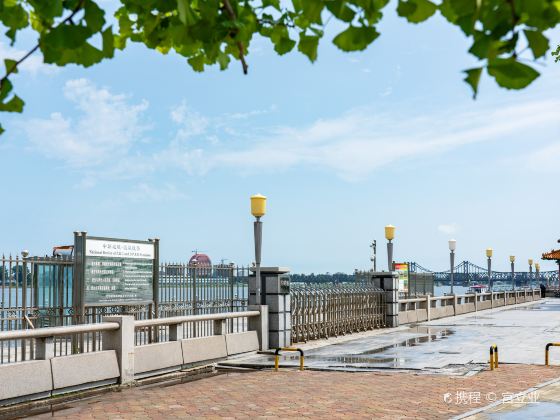 DPRK Border at Dandong