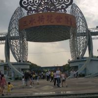 評論圖片 1