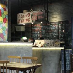 情怀小馆 User Photo