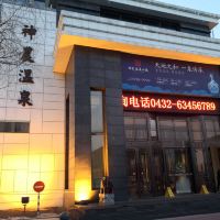 評論圖片 8