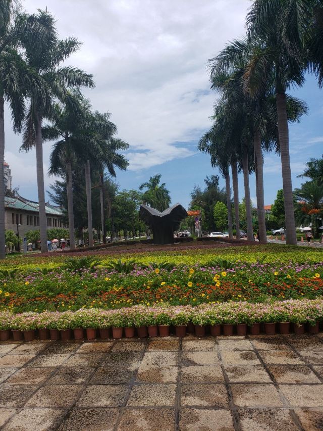 Xiamen University