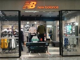 新百伦(新玛特广益店)