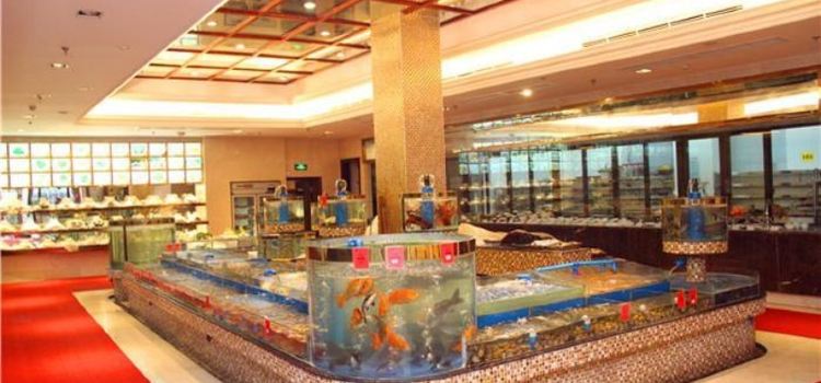 Kaiyue Restaurant