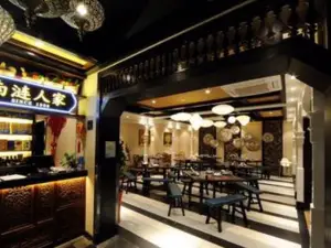 南涟淮安菜(威海路店)