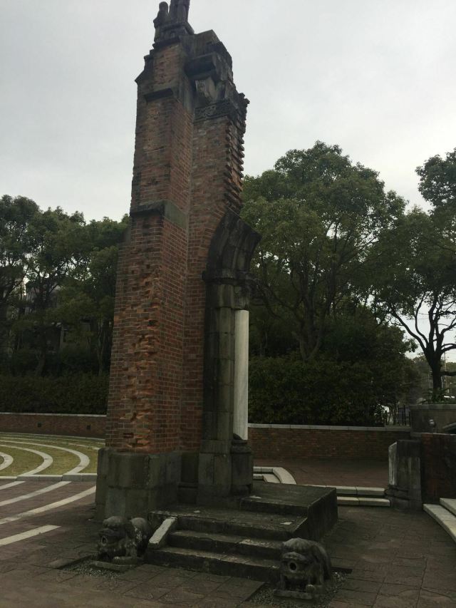 원자폭탄 폭심지