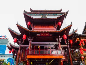 Enshi Tujia Daughter City