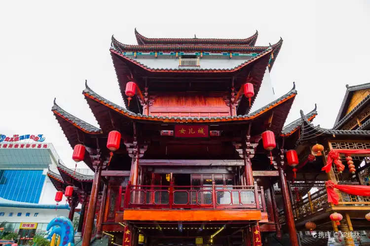 Hotels near Enshi Tujia Daughter City