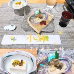 Jogashima Shiokaze User Photo