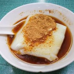 Haochigoulianggaozongdian User Photo