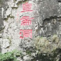 評論圖片 4