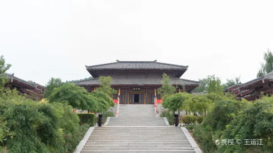 guanzhong Memorial Hall