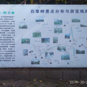 評論圖片 8