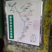 評論圖片 7