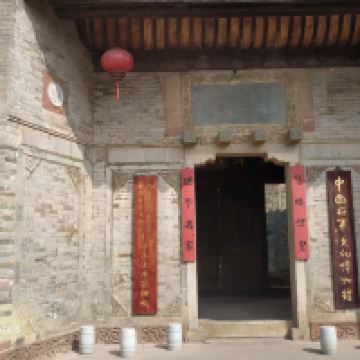 評論圖片 2