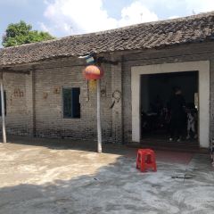 Cuiyuannongzhuang User Photo