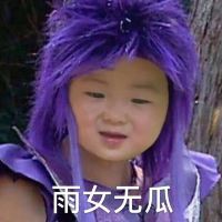 評論圖片 1