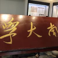 評論圖片 9
