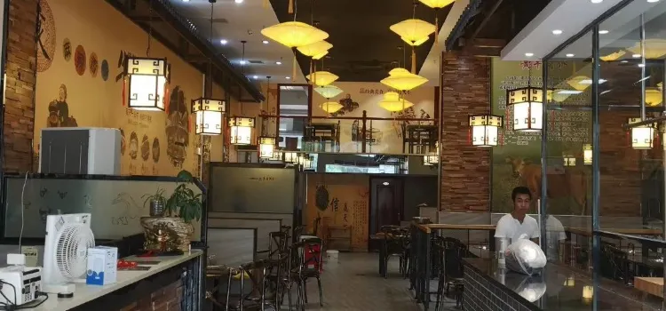 潮樓閣汕頭牛肉館（南平店）