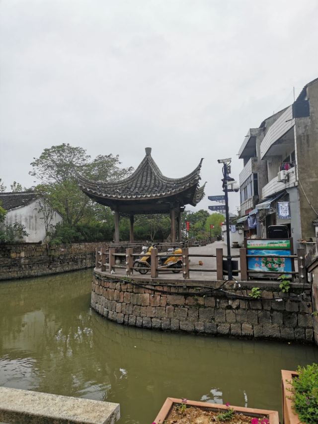 명학고성