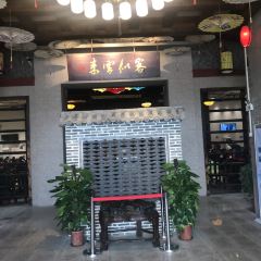 滿唐紅張用戶圖片