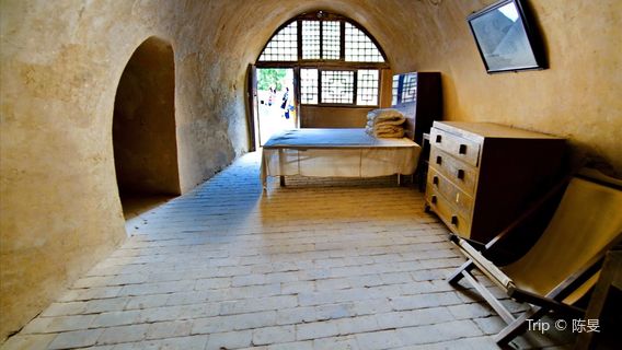 Chairman Mao's Former Residence