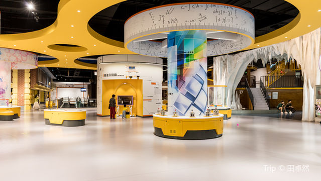 Zhejiang Science & Technology Museum