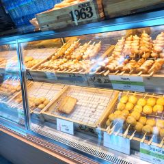 Goraesa Fishcake Shop User Photo